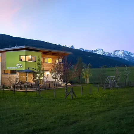 Designferienhaus Altenmarkt Zauchensee アルテンマルクト・イム・ポンガウ